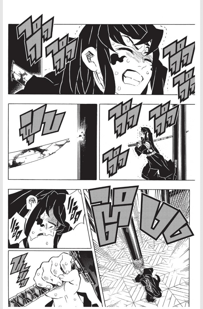 Kimetsu no yaiba ดาบพิฆาตอสูร ตอนที่ 170178 หน้า 6