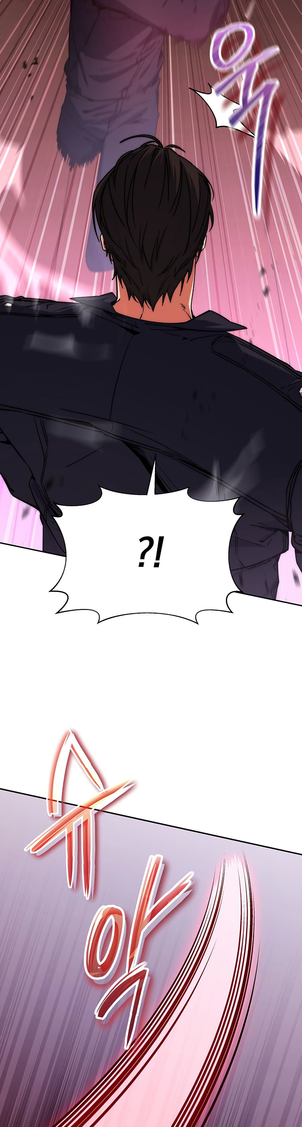 Return of the Sword God-Rank Civil Servant ตอนที่ 10 หน้า 27