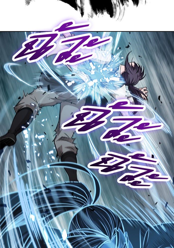 Nano Machine นาโนมาชิน ตอนที่ 35 หน้า 3