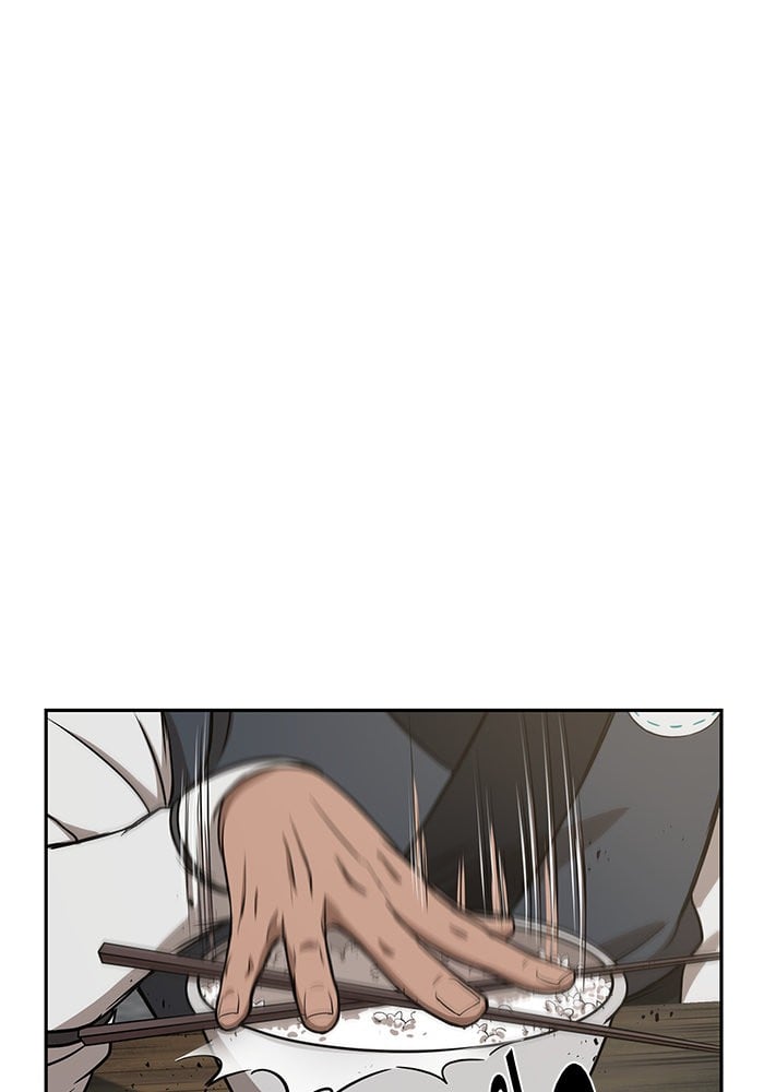 Nano Machine นาโนมาชิน ตอนที่ 40 หน้า 1