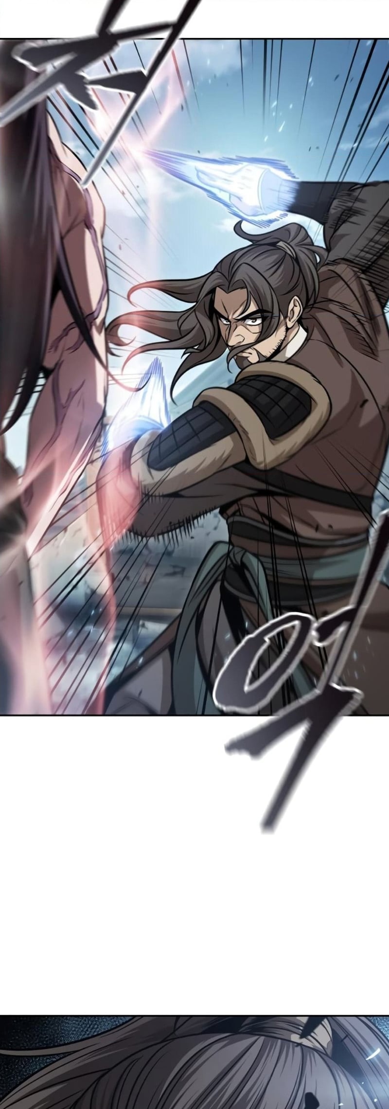 Nano Machine นาโนมาชิน ตอนที่ 175 หน้า 2