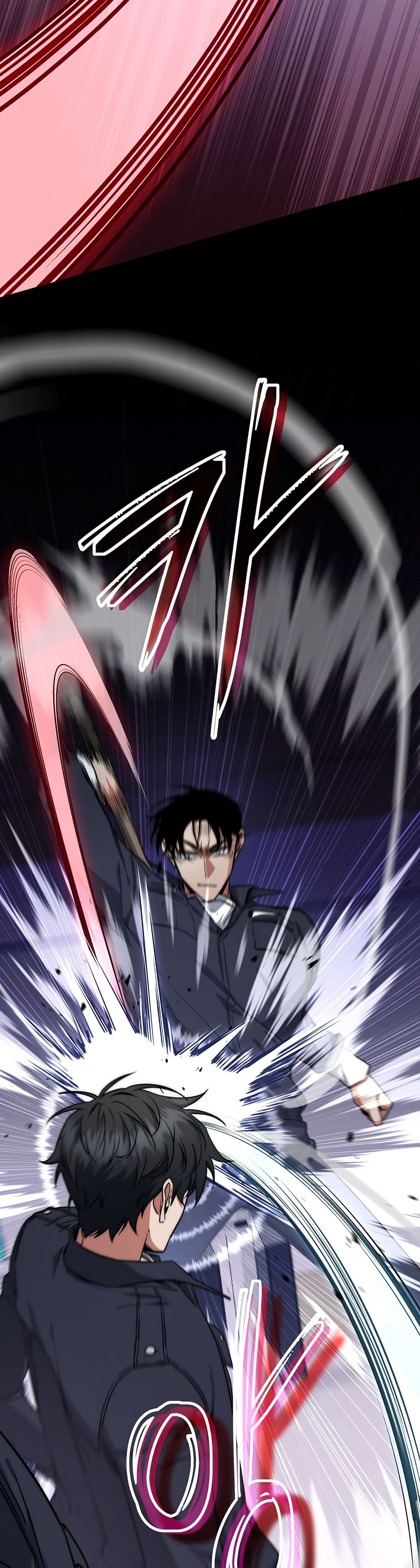 Return of the Sword God-Rank Civil Servant ตอนที่ 10 หน้า 28