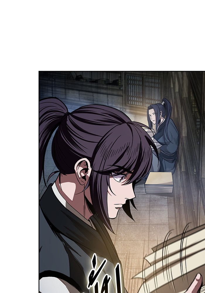 Nano Machine นาโนมาชิน ตอนที่ 29 หน้า 4