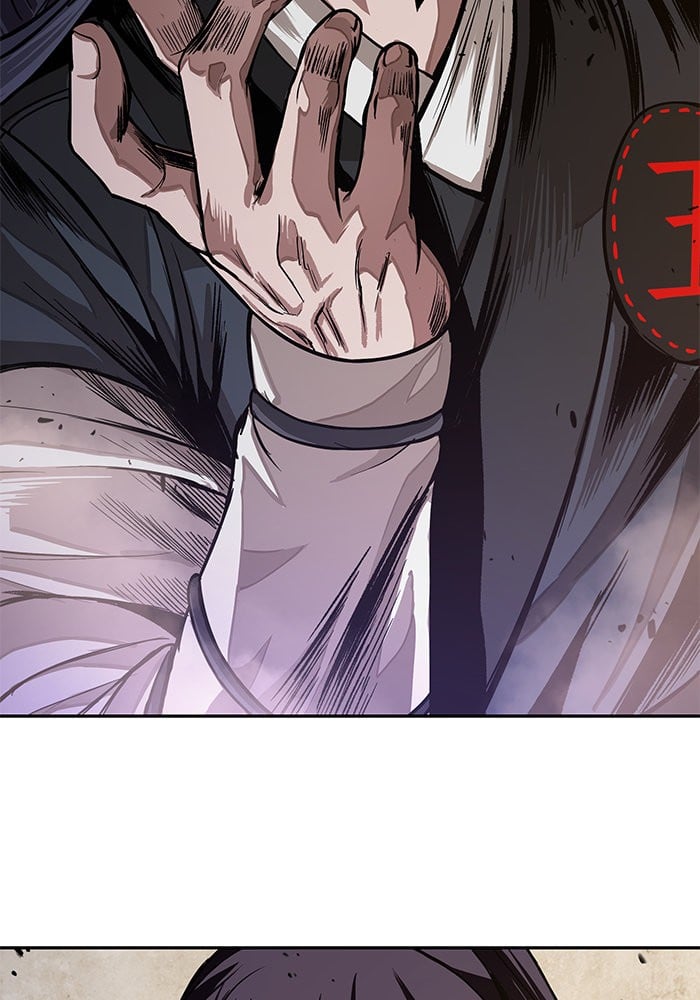 Nano Machine นาโนมาชิน ตอนที่ 30 หน้า 2