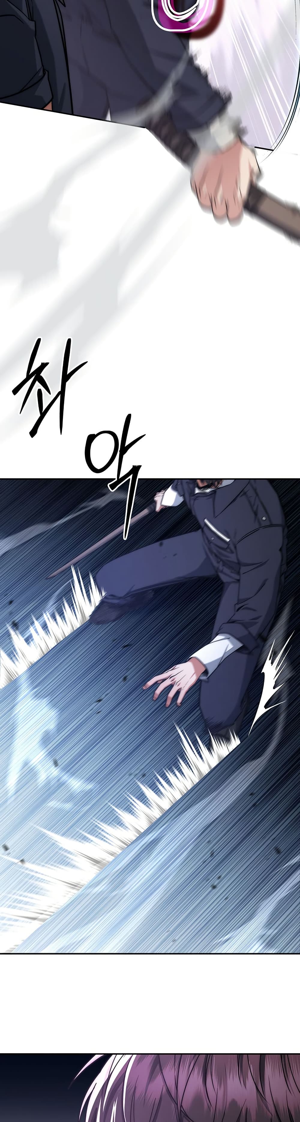 Return of the Sword God-Rank Civil Servant ตอนที่ 10 หน้า 29