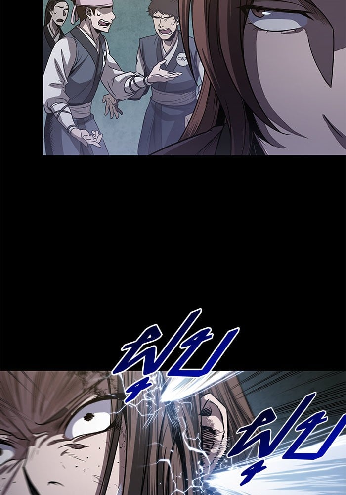 Nano Machine นาโนมาชิน ตอนที่ 24 หน้า 3