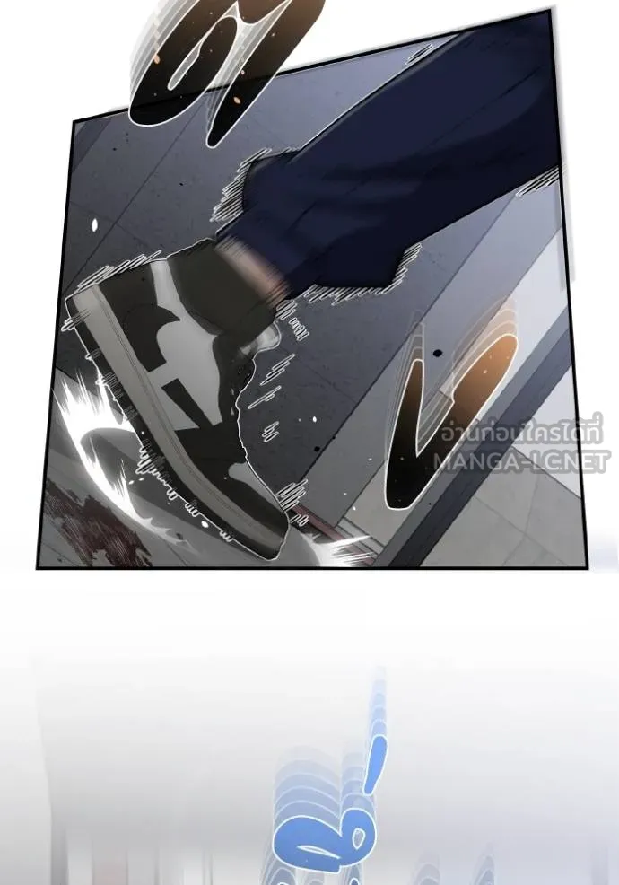 Genius of the Unique Lineage อัจฉริยะนอกคอก ตอนที่ 103 หน้า 18