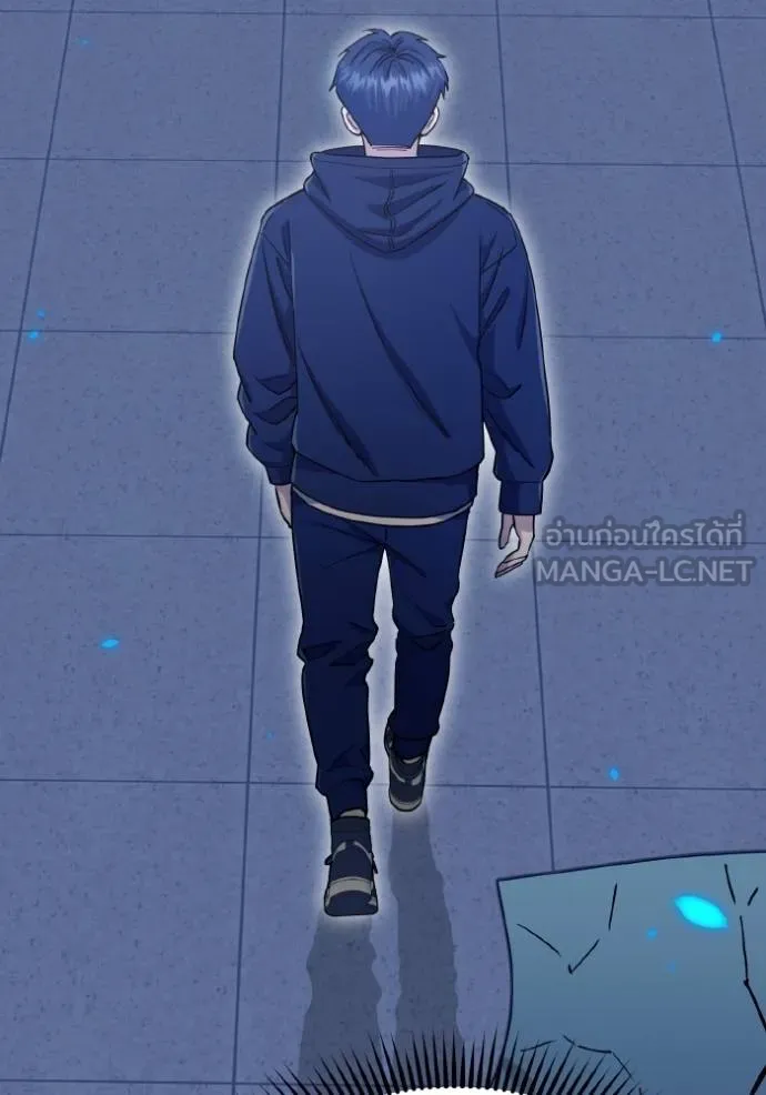 Genius of the Unique Lineage อัจฉริยะนอกคอก ตอนที่ 103 หน้า 26