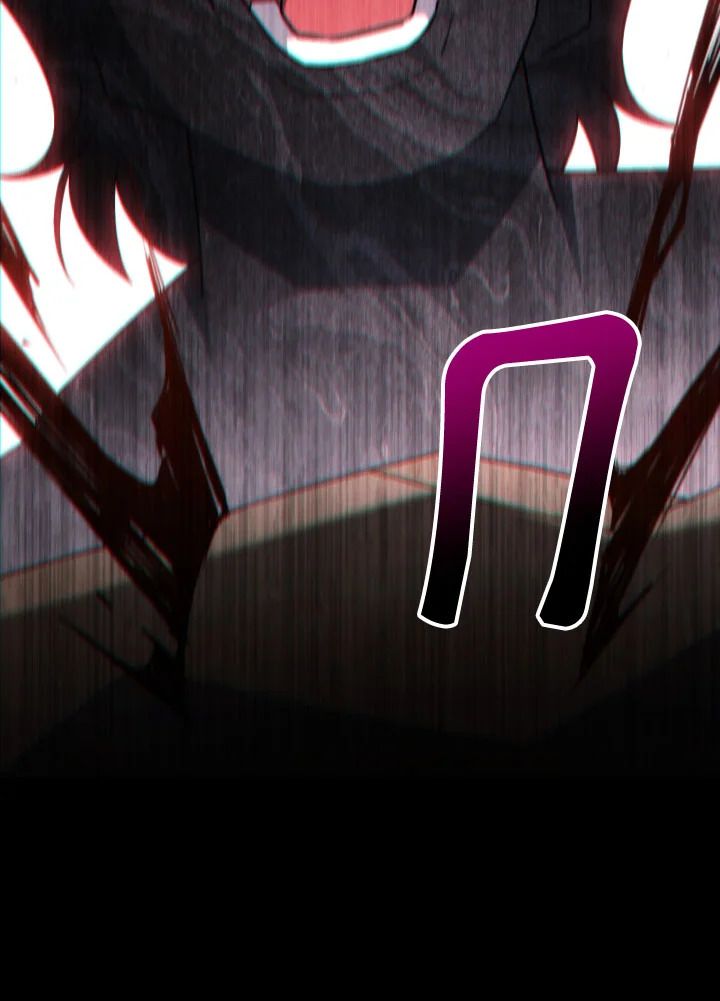 The Hero Returns ตอนที่ 103 หน้า 30