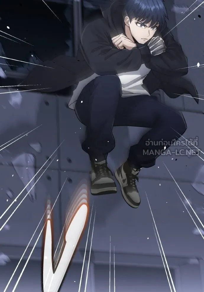 Genius of the Unique Lineage อัจฉริยะนอกคอก ตอนที่ 103 หน้า 31