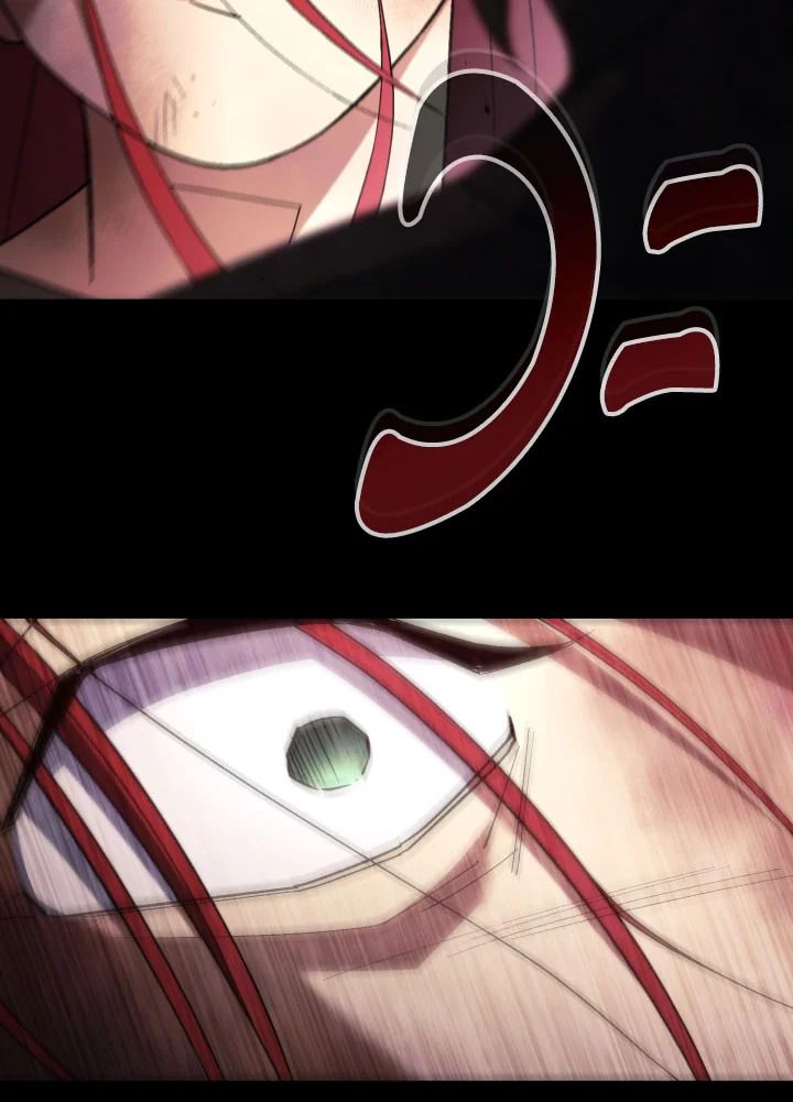 The Hero Returns ตอนที่ 103 หน้า 32