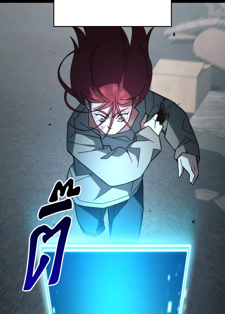 The Hero Returns ตอนที่ 103 หน้า 39