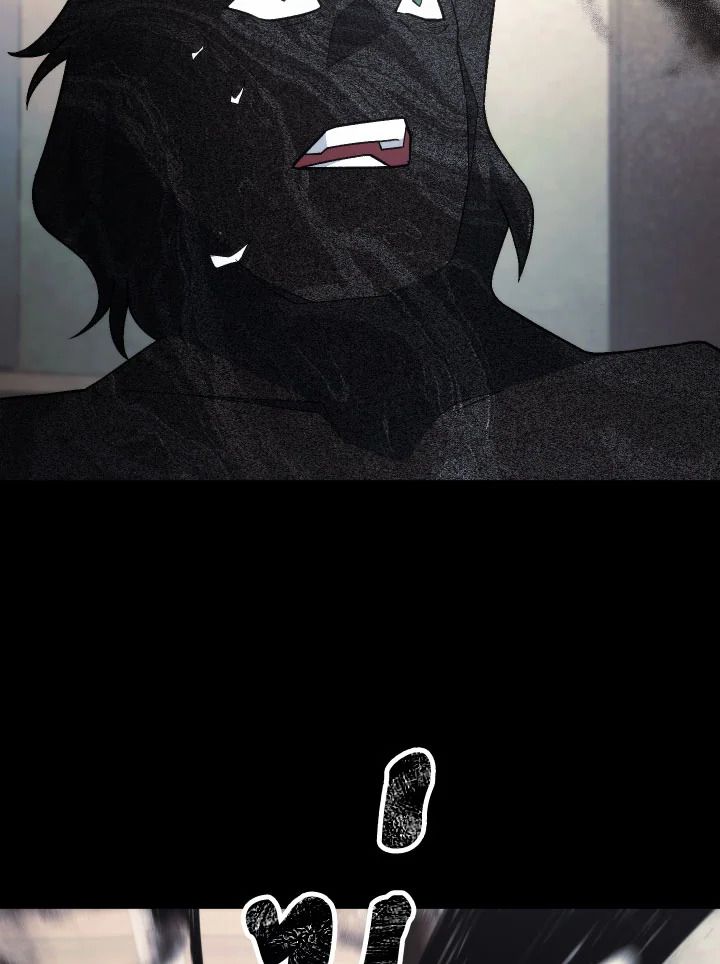 The Hero Returns ตอนที่ 103 หน้า 71