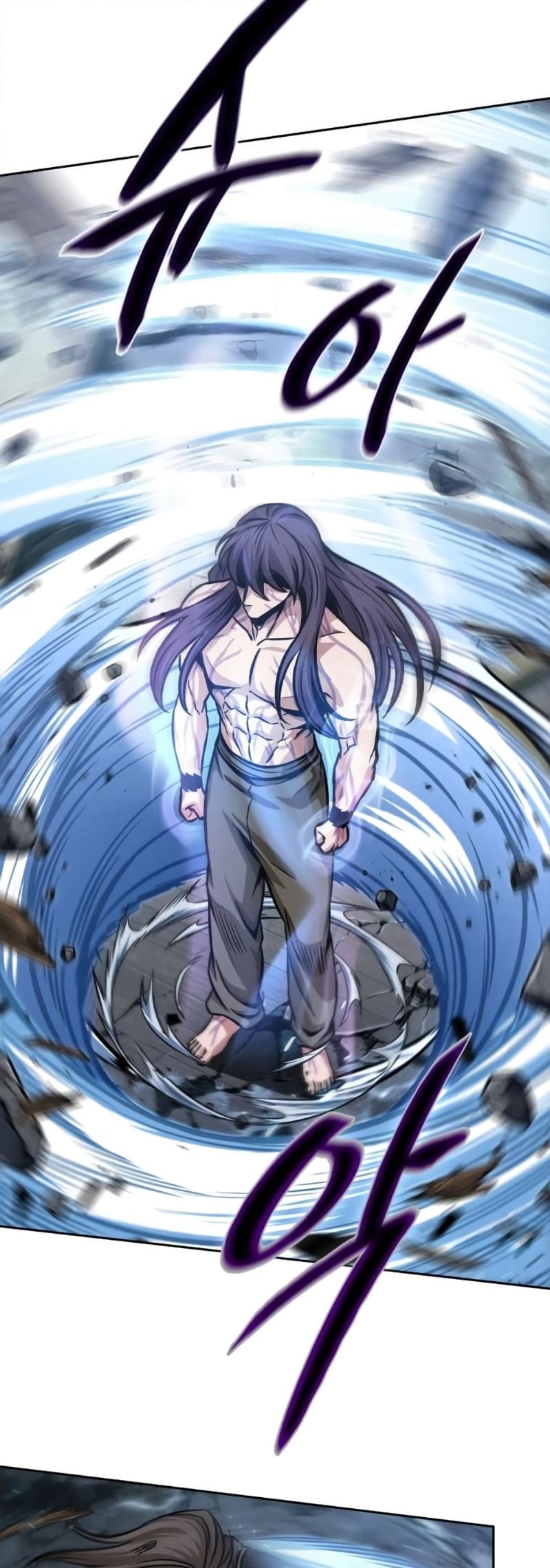 Nano Machine นาโนมาชิน ตอนที่ 175 หน้า 5