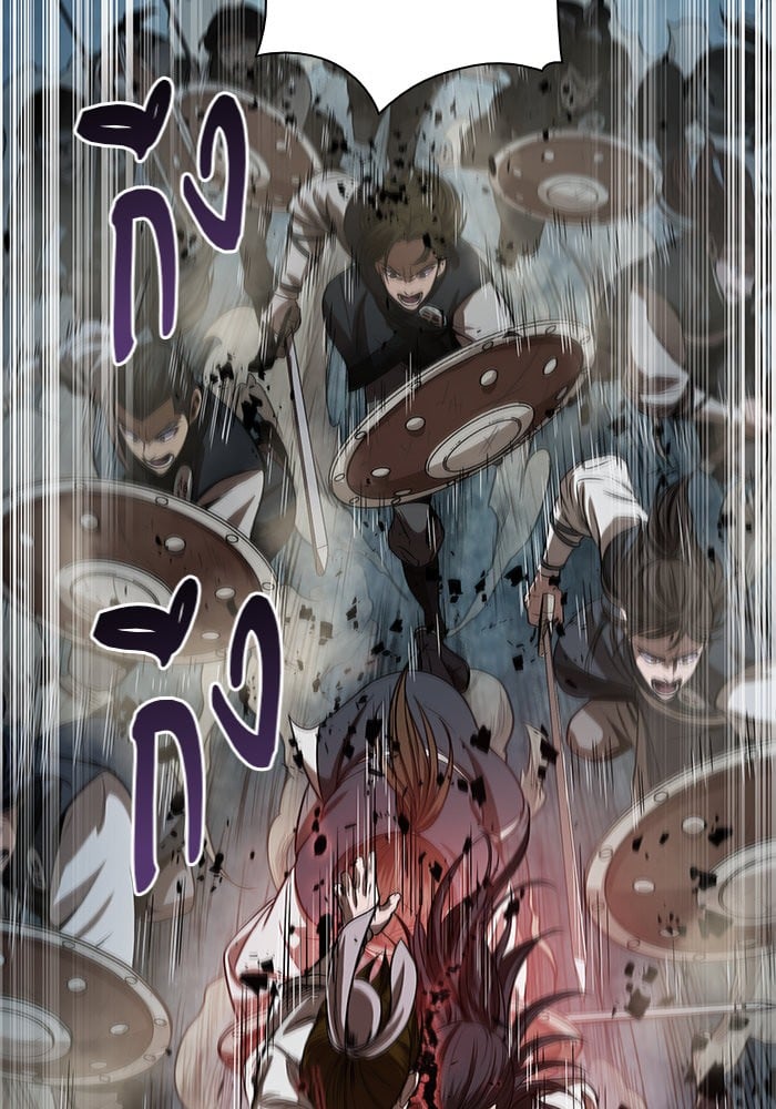 Nano Machine นาโนมาชิน ตอนที่ 27 หน้า 5