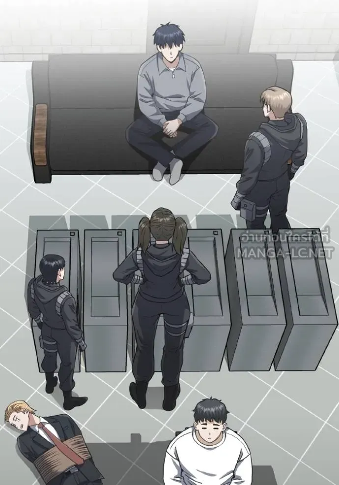 Genius of the Unique Lineage อัจฉริยะนอกคอก ตอนที่ 103 หน้า 117