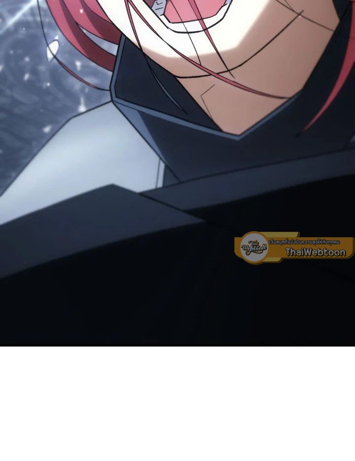 The Hero Returns ตอนที่ 103 หน้า 128