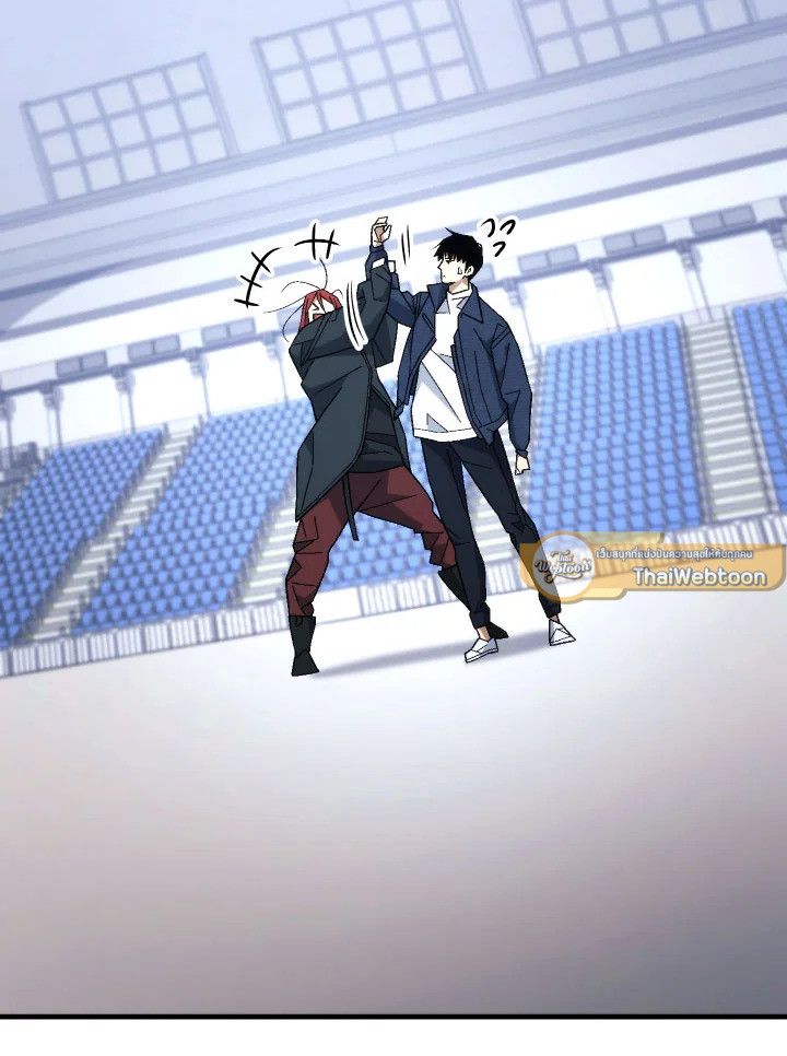 The Hero Returns ตอนที่ 103 หน้า 132
