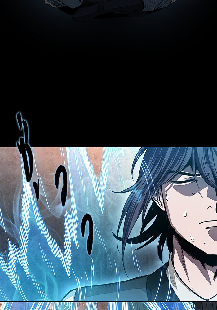 Nano Machine นาโนมาชิน ตอนที่ 31 หน้า 4