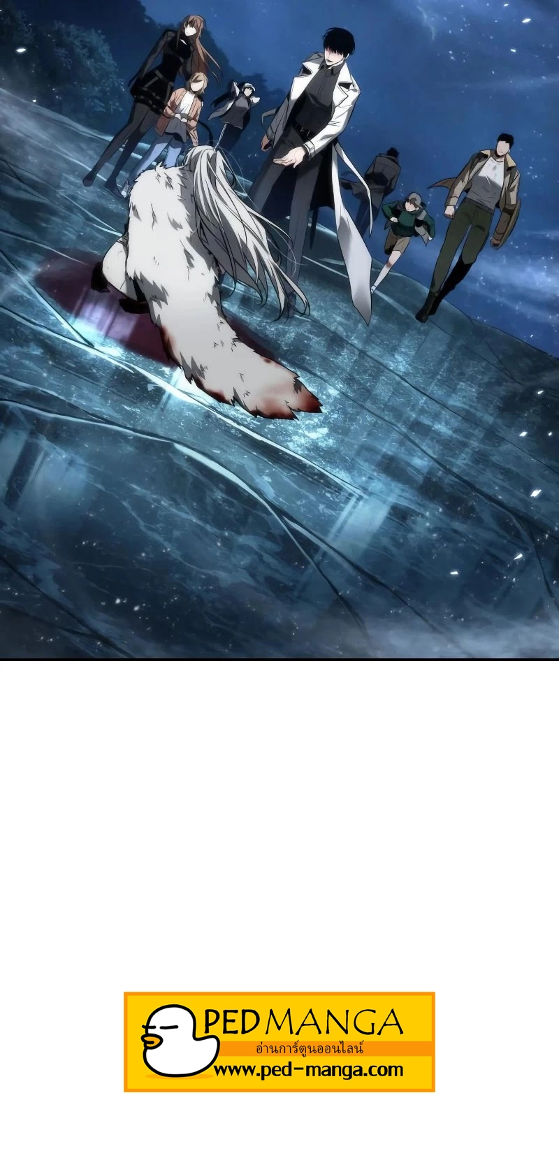 Omniscient Reader อ่านชะตาวันสิ้นโลก ตอนที่ 103 หน้า 21