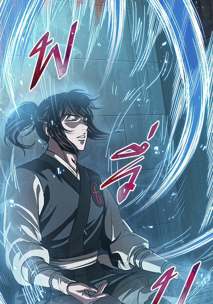 Nano Machine นาโนมาชิน ตอนที่ 31 หน้า 5