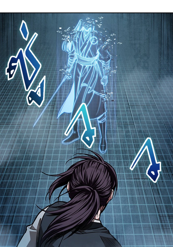 Nano Machine นาโนมาชิน ตอนที่ 34 หน้า 9