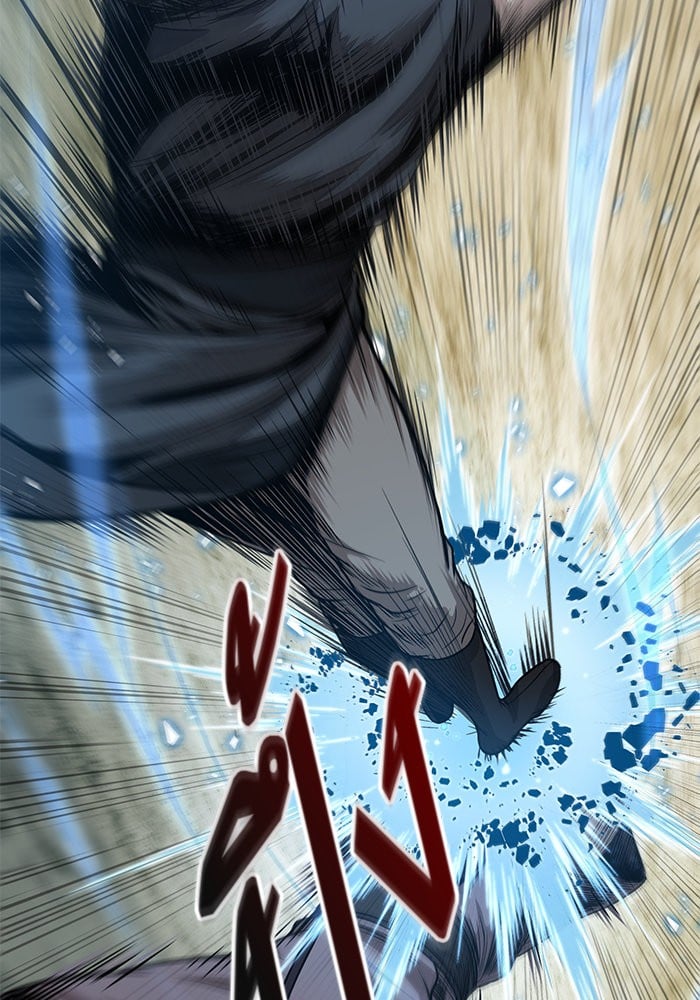 Nano Machine นาโนมาชิน ตอนที่ 38 หน้า 7