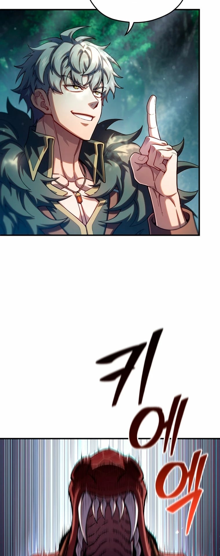 Damn Reincarnation ชีวิตใหม่ของนักรบผู้เสียสละ ตอนที่ 72 หน้า 9