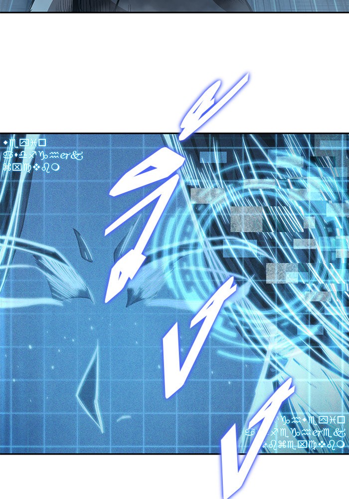 Nano Machine นาโนมาชิน ตอนที่ 34 หน้า 10