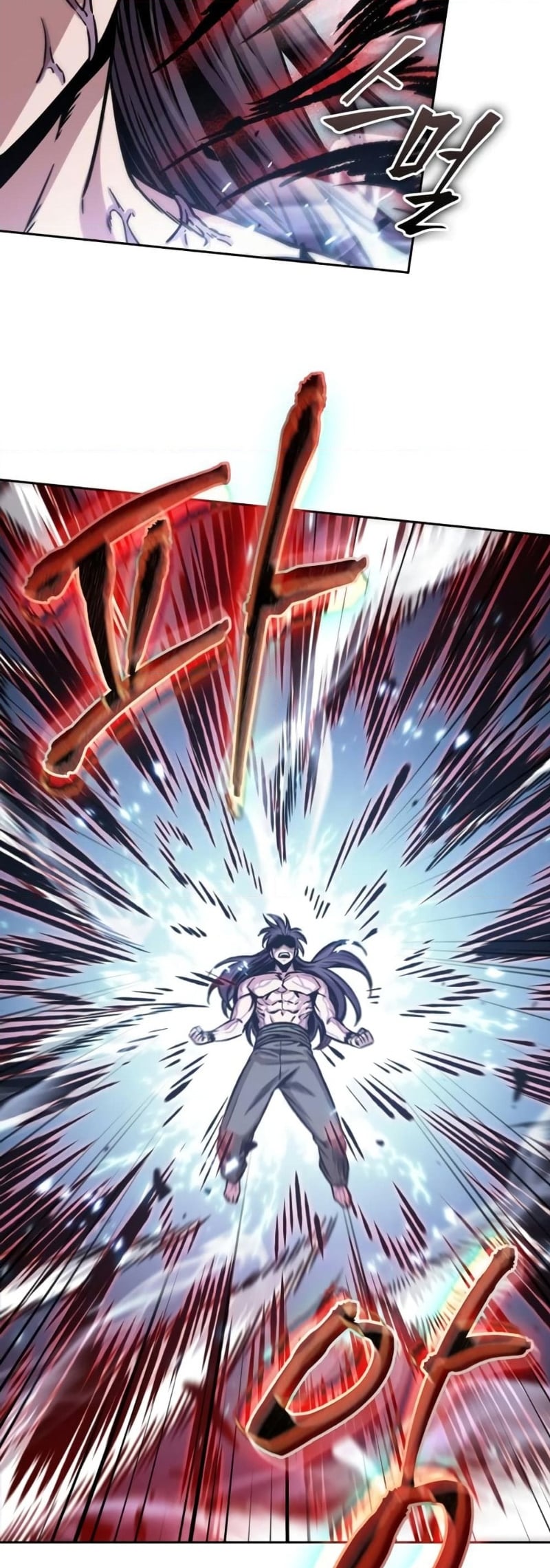 Nano Machine นาโนมาชิน ตอนที่ 175 หน้า 9