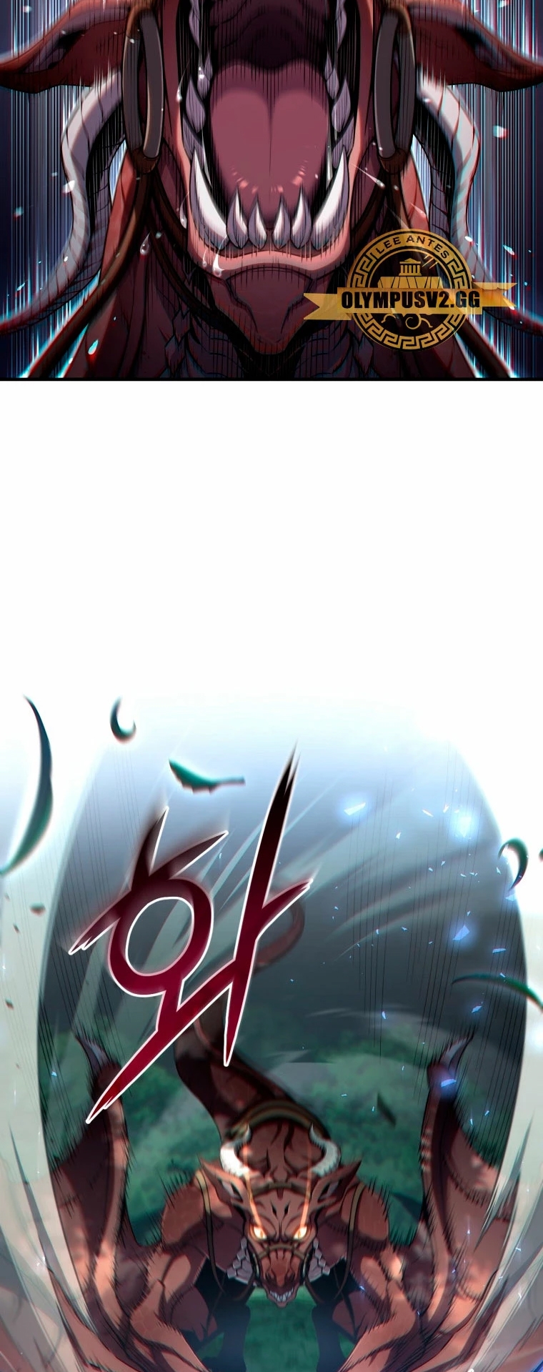 Damn Reincarnation ชีวิตใหม่ของนักรบผู้เสียสละ ตอนที่ 72 หน้า 10