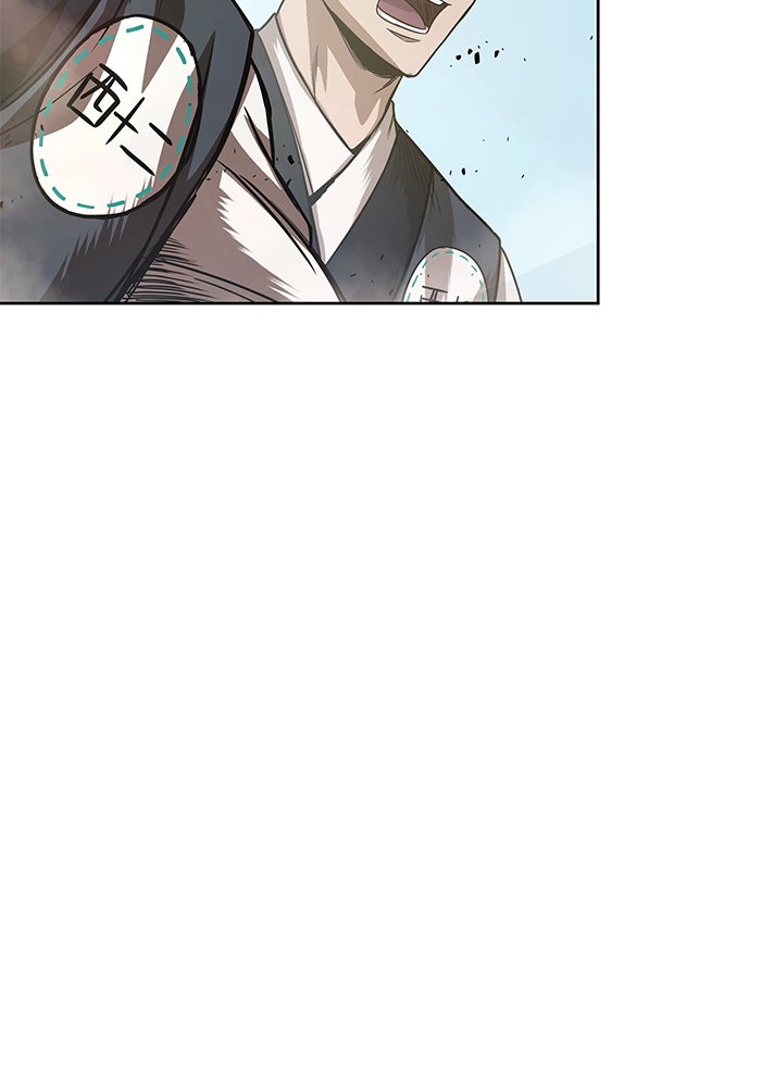 Nano Machine นาโนมาชิน ตอนที่ 38 หน้า 9