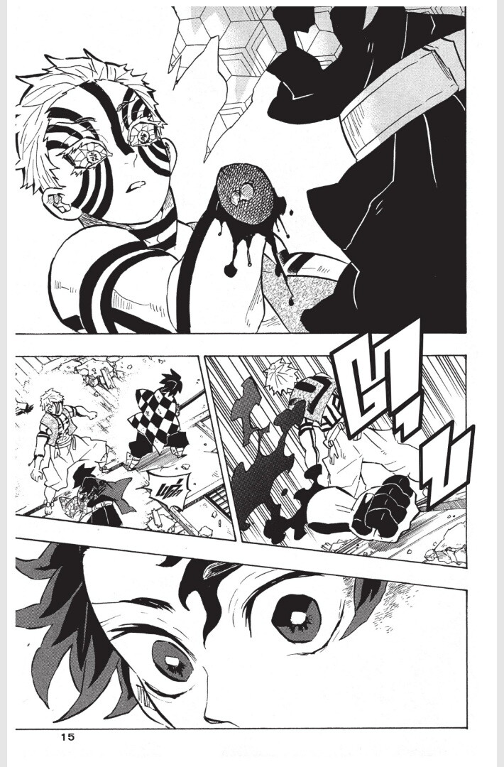 Kimetsu no yaiba ดาบพิฆาตอสูร ตอนที่ 152160 หน้า 15