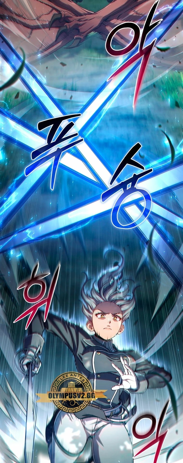 Damn Reincarnation ชีวิตใหม่ของนักรบผู้เสียสละ ตอนที่ 72 หน้า 11