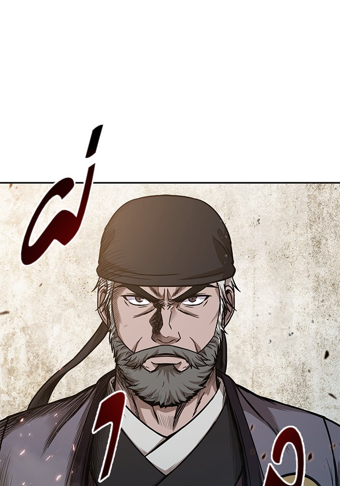 Nano Machine นาโนมาชิน ตอนที่ 36 หน้า 10