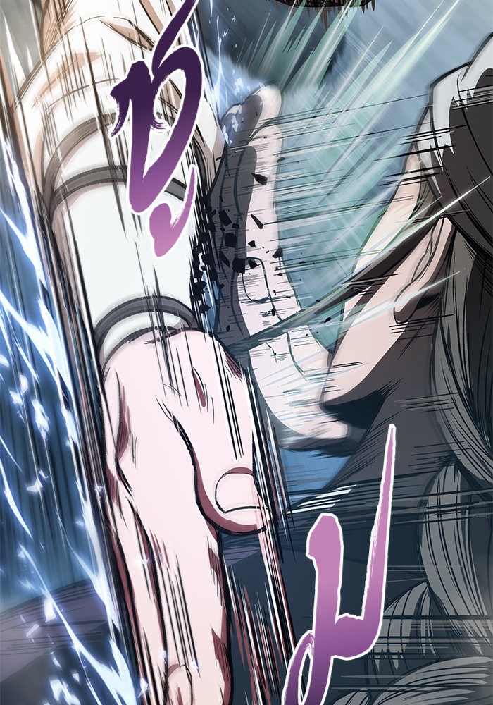 Nano Machine นาโนมาชิน ตอนที่ 37 หน้า 10