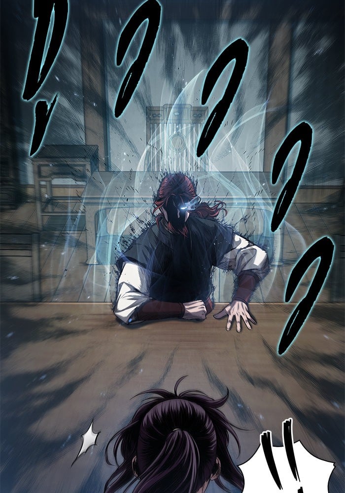 Nano Machine นาโนมาชิน ตอนที่ 44 หน้า 12