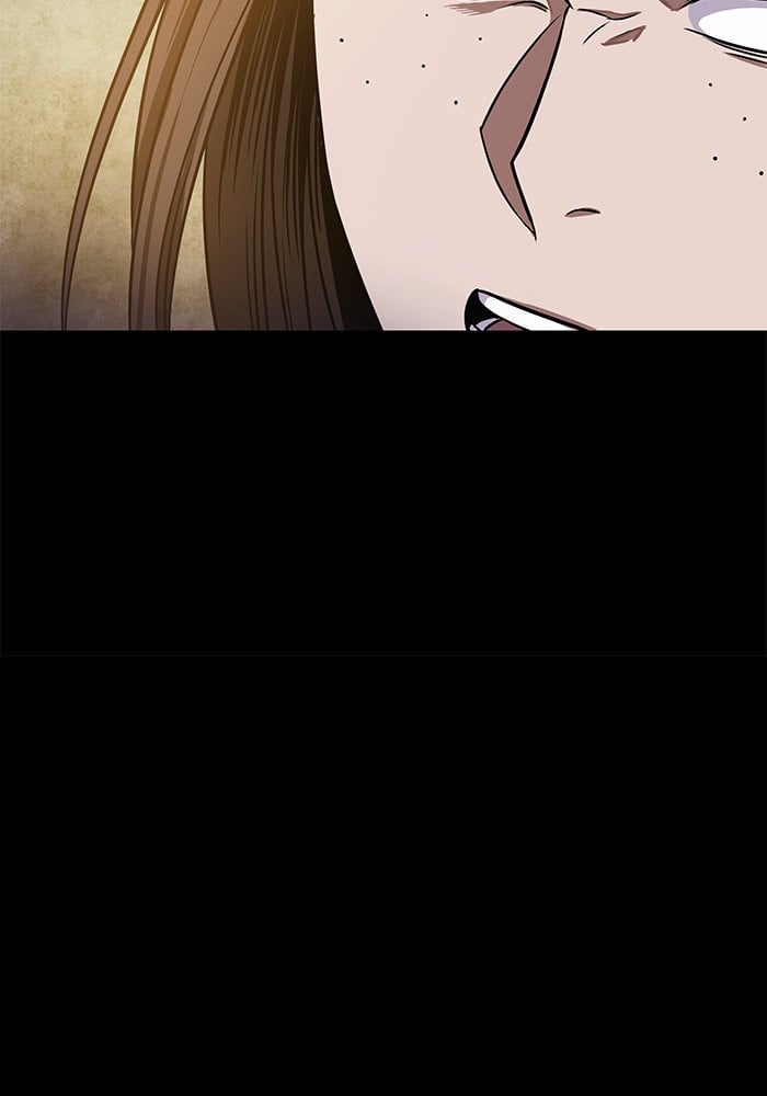 Nano Machine นาโนมาชิน ตอนที่ 23 หน้า 10