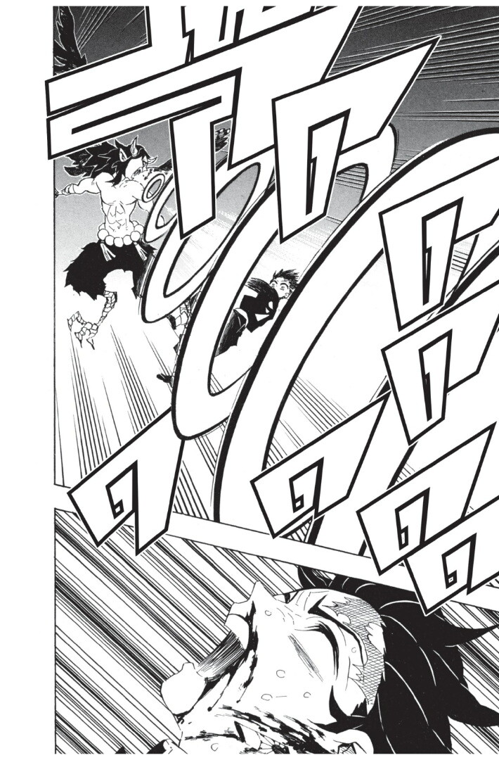 Kimetsu no yaiba ดาบพิฆาตอสูร ตอนที่ 107115 หน้า 16