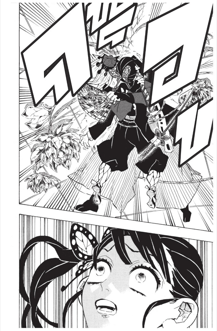 Kimetsu no yaiba ดาบพิฆาตอสูร ตอนที่ 143151 หน้า 16