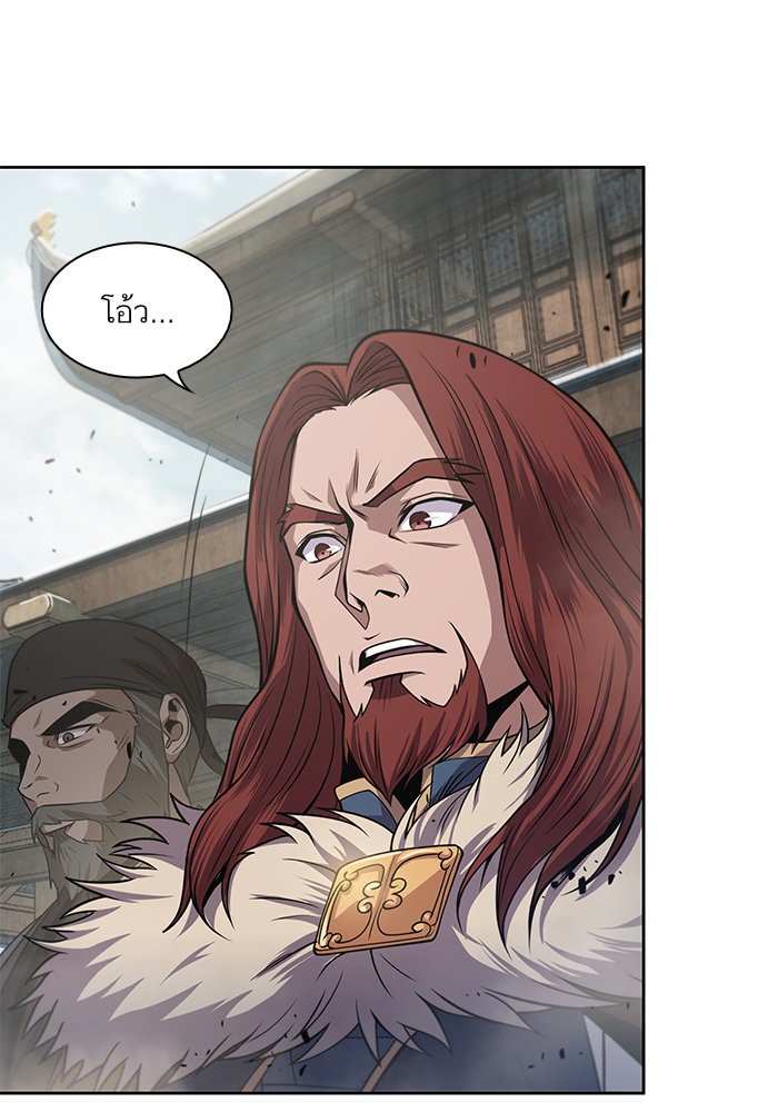 Nano Machine นาโนมาชิน ตอนที่ 27 หน้า 11