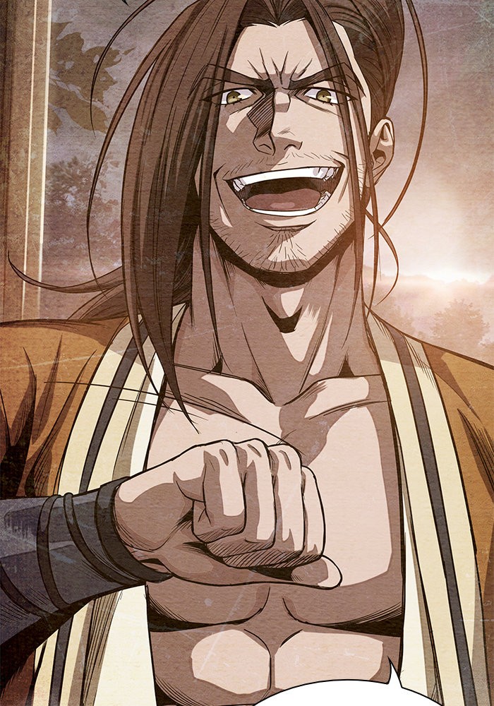 Nano Machine นาโนมาชิน ตอนที่ 29 หน้า 13