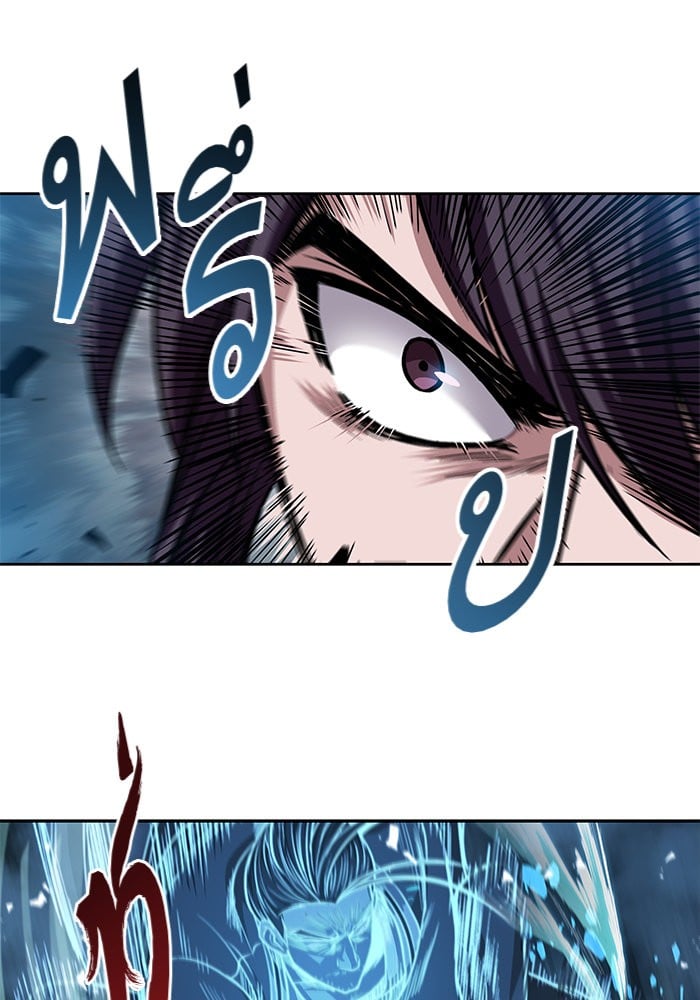 Nano Machine นาโนมาชิน ตอนที่ 35 หน้า 13