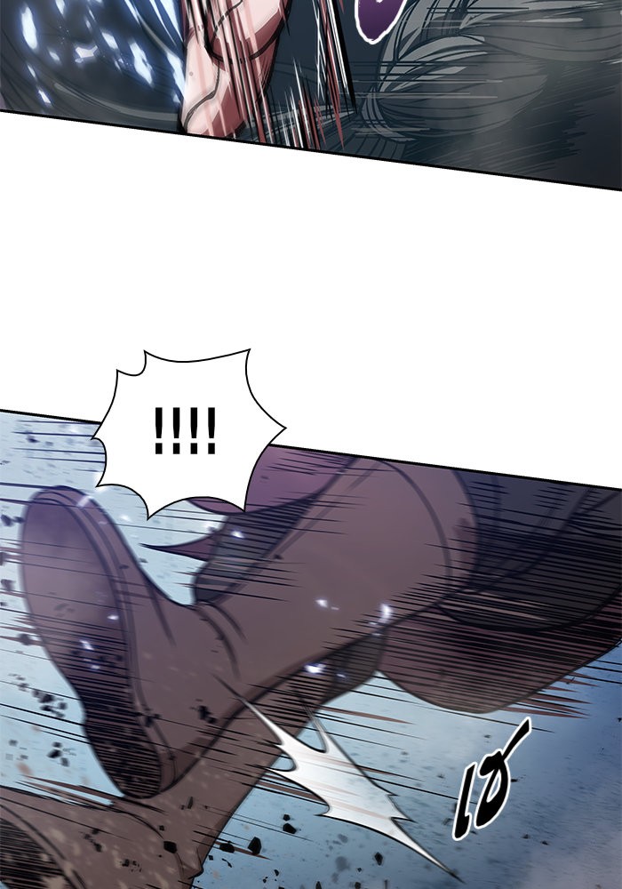 Nano Machine นาโนมาชิน ตอนที่ 37 หน้า 11