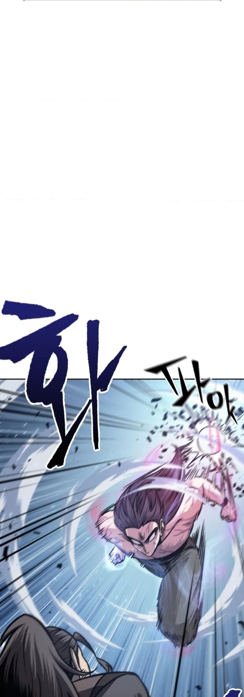 Nano Machine นาโนมาชิน ตอนที่ 175 หน้า 12