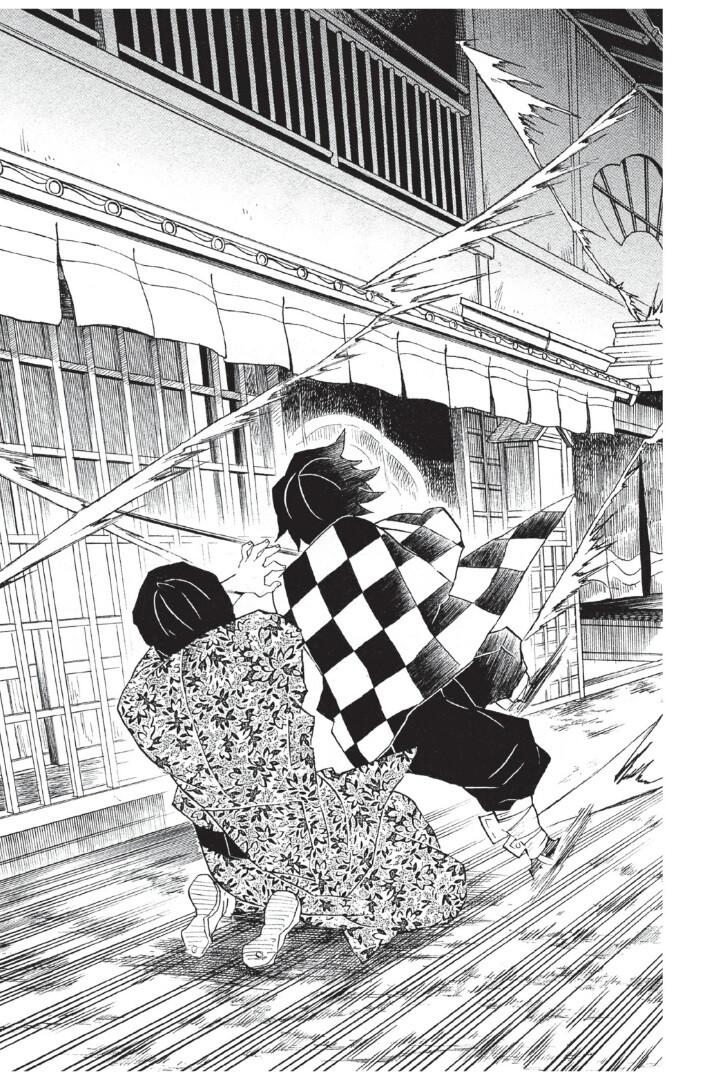 Kimetsu no yaiba ดาบพิฆาตอสูร ตอนที่ 8088 หน้า 17