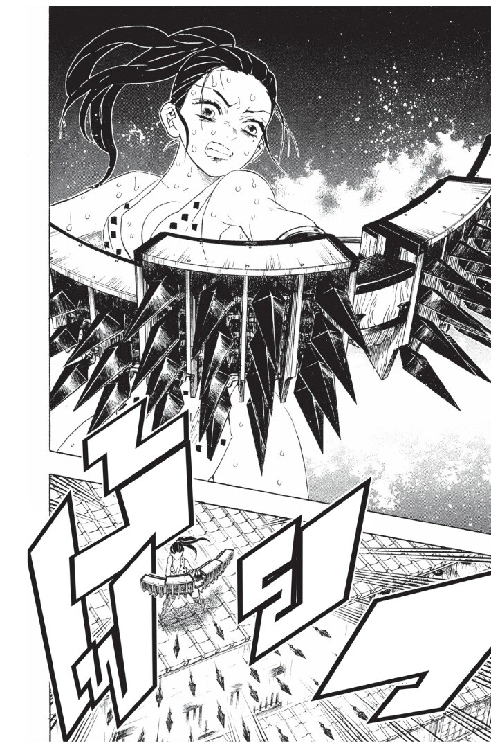 Kimetsu no yaiba ดาบพิฆาตอสูร ตอนที่ 8997 หน้า 18