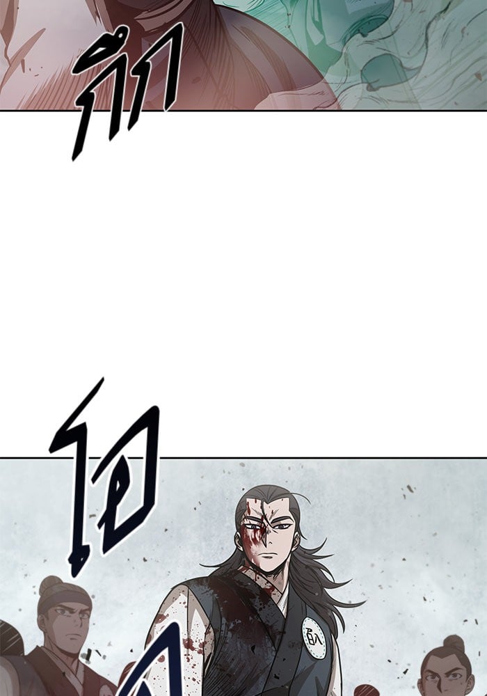 Nano Machine นาโนมาชิน ตอนที่ 27 หน้า 13