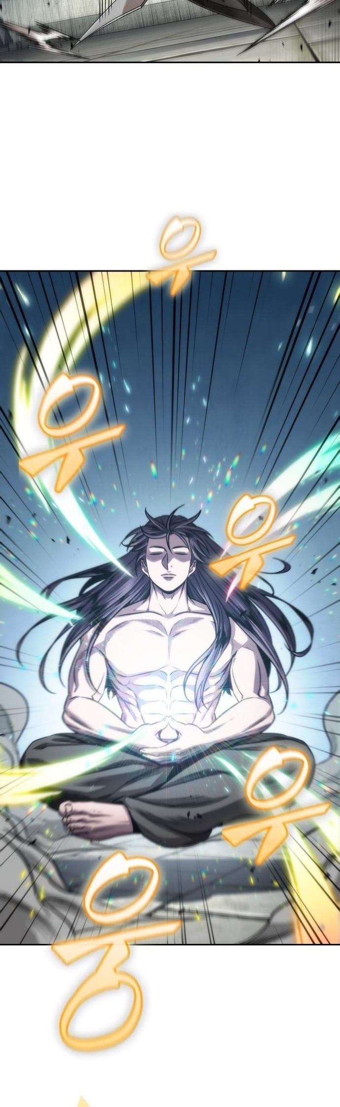 Nano Machine นาโนมาชิน ตอนที่ 176 หน้า 4