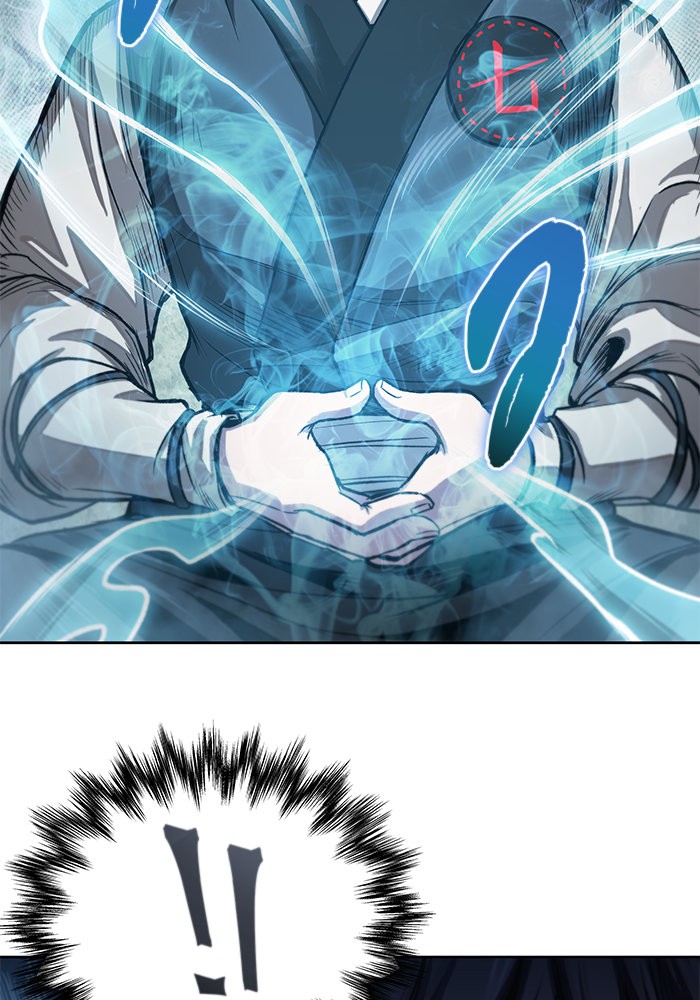 Nano Machine นาโนมาชิน ตอนที่ 31 หน้า 12